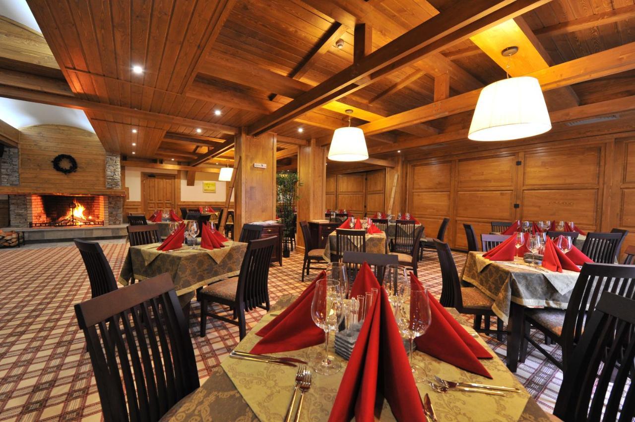 Aparthotel Pirin Golf & Country Club Complex 4*